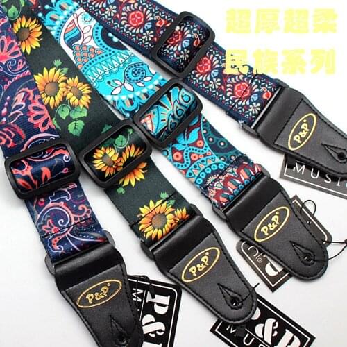 New Style Folk-custom Pattern Guitar Strap Electric Guitar Acoustic Guitar Folk Guitar Bass Strap
