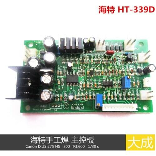 Hite HT-339D single hand welding main control panel control panel