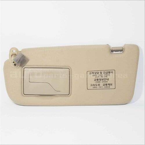 Genuine 852012G010J7 Sun Visor Inside Driver Left LH Beige FOR KIA OPTIMA 2007-2010