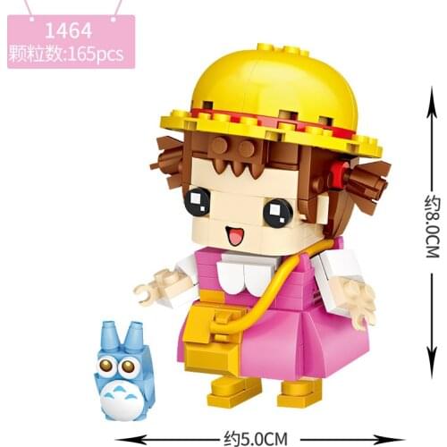 1464 LOZ Cartoon Mei Building Blocks Bear Miyazaki Anime My Neighbor Totoro Mini Bricks Headz Toys for Collection Blocks