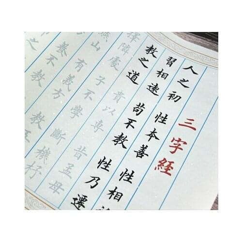 Mian Gen Painting Supplies