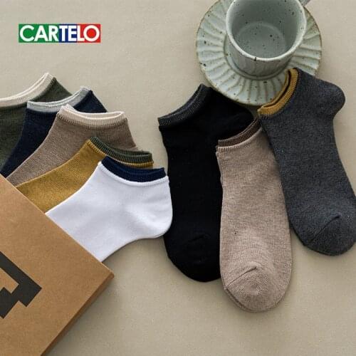 CARTELO Solid Casual Cotton Mens Socks New Casual Sport Concise Academy Low Tube Socks Soft Male Japanese Korea Sock
