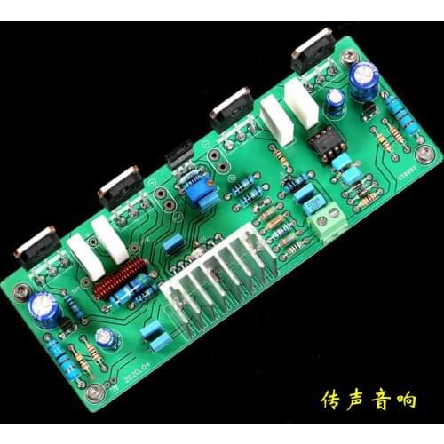 UPC1298V Push 2 Pairs of Mono-channel Power Amplifier Board PK LM3886