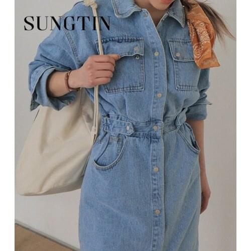 Sungtin Long Denim Dress Women Elastic Waist Button High Quality Vintage Split Single Breasted Dresses Party Sexy Dress 2021 New