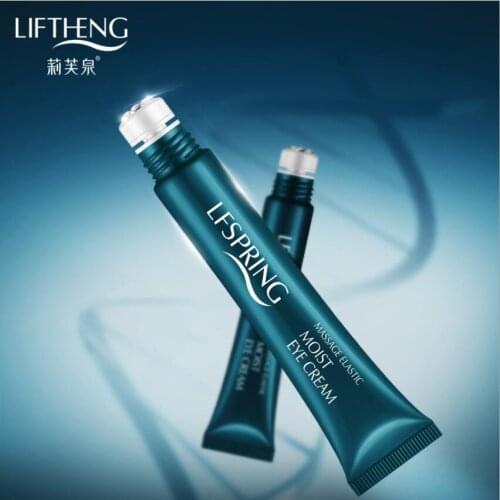 20G Eye Cream Contour Cream Remove Black Circle Wrinkles New Collagen Firming Repair Serum Makeup Maquiagem