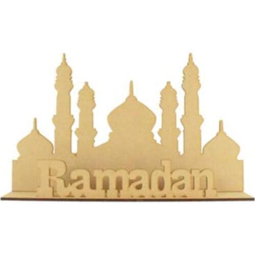 Wooden MDF Eid Mubarak Ramadan Temple Tray Decoration Muslim Islamic Gift