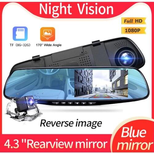 GIAUSA Car Rear Mirror DVRs