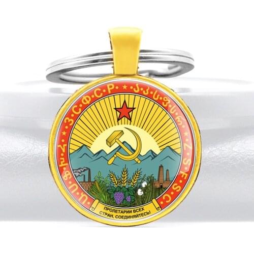 ПРОЛЕТАРИИ ВСЕХ СТРАН СОЕДИНЯЙТЕСЬ Soviet Sickle Hammer CCCP Glass Dome key Chains Men Women Key Ring Jewelry Gifts