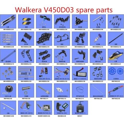 Walkera V450D03 spare parts propeller motor servo gear ESC Receiver axis Rotor clip frame Landing Rotary head Swashplate etc