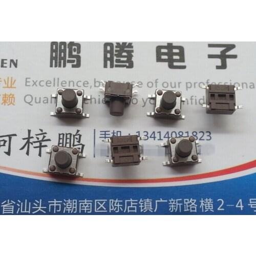 5PCS/lot DTSM-63N Taiwan Yuanda DIP patch tact switch 6*6*7 patch 4-pin button, high temperature resistance and fretting