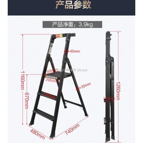 Ladder Household Herringbone Ladder Folding Telescopic Thickened Aluminum Alloy Engineering Multi-functional Staircase Eng