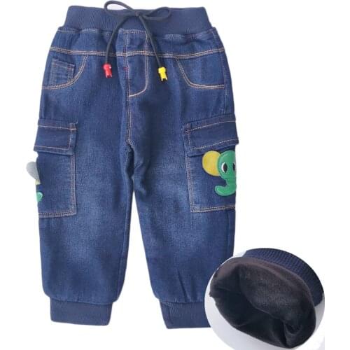 Chumhey Jeans For Babies