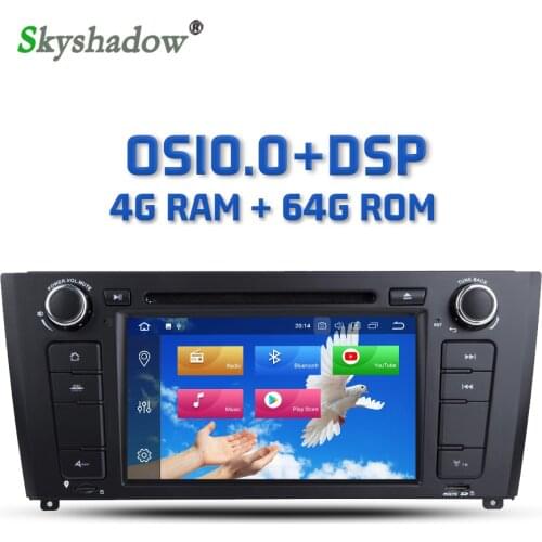 DSP IPS Android 10.0 4GB + 64G 8Core Car DVD Player WIFI Bluetooth 5.0 RDS Radio GPS Navigation map For BMW 1 Series E81 E82 I20