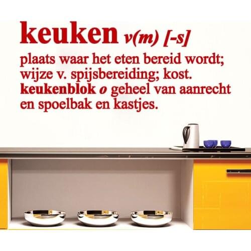 Dutch Wall Stickers Text Wall Art Removable Waterproof Decals Quotes For Kitchen Art Murals Wallpaper