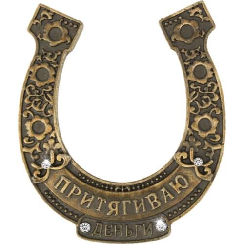 Fashion Accessories.Alloy zinc Horseshoe.home decoration.Horseshoe Medallion Ring.Attract wealth mascot.Journey Lucky