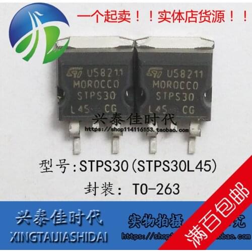 New 5pcs STPS30 STPS30L45 STPS30L45CG 30A/45V TO-263