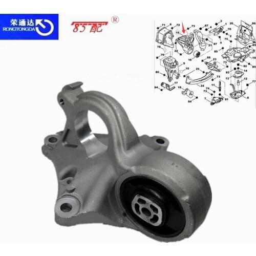 Engine Aluminum Bracket 1807W0 For Peugeot 307 308 307CC 307SW For Citroen Xsara C4 Belingo