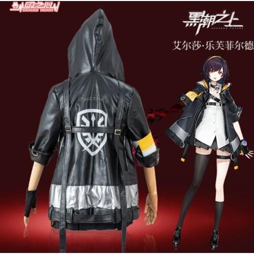 Anime Game Unknown Future ELSA LOVEFIEID Cos Costume