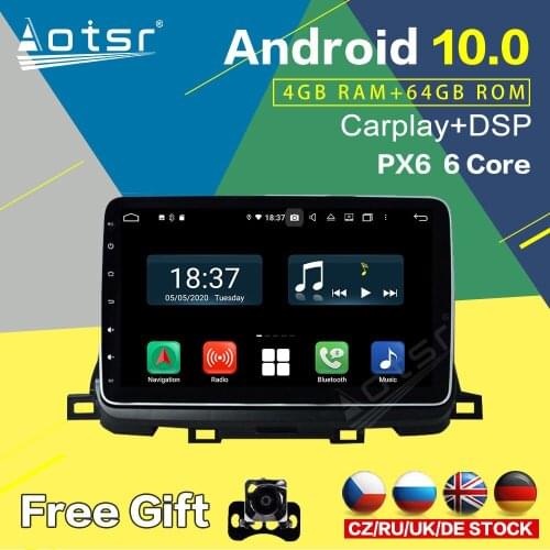 Android 10.0 Car Multimedia Player For KIA Sportage 4 KX5 2016 2017 2018 Radio GPS Navigator Audio 2Din DVD Player Stereo Unit