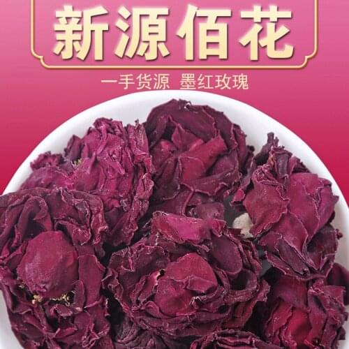 Household Products Black Red Rose Ink Red Rose Corolla Tea from Yunnan Ink Red Rose Tea Dried Flower Beauty Health Wedding Party