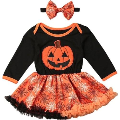 Comtervi Baby Clothes