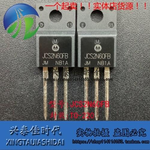 New 5pcs JCS2N60FB 2A/600V TO-220