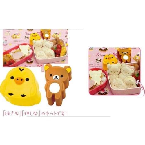Rilakkuma easily bear DIY style bear and chicken shape 2pcs/set Rice ball,sushi,bread ,sandwich cake mold mould 10 sets/lot