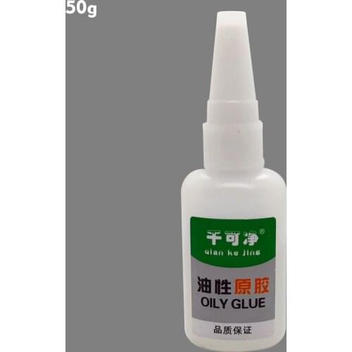 50g Universal Welding Glue for Plastic Wood Metal Rubber Tire Repair Glue Kit Soldering Agent Strong Adhesive OILY Glue