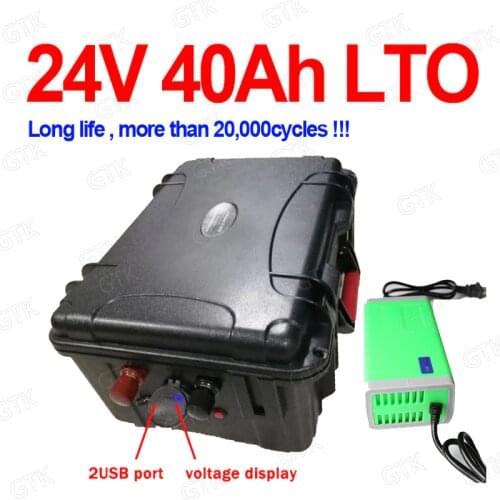 Waterproof Lithium titanate battery 24v 40Ah LTO battery pack with 2 USB port BMS for monitor scooter Solar energy +5A Charger