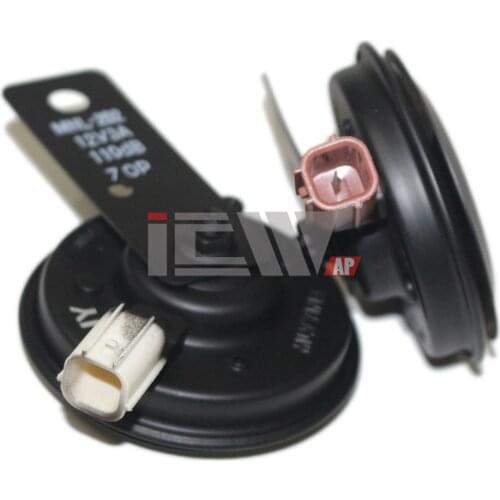 Youe Shone Klaxons For Auto