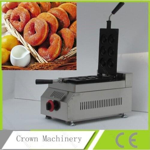 LPG Gas Donut making machine;Commercial donut maker machine;Dount Baker;Doughnut machine
