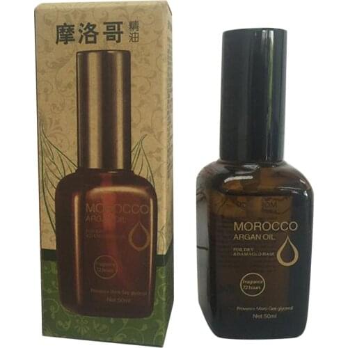 50ML Morocco Argan Oil Hair Essential Oil Nourish Scalp Repair Dry Damage Hair Treatment Hairdressing Hair Care
