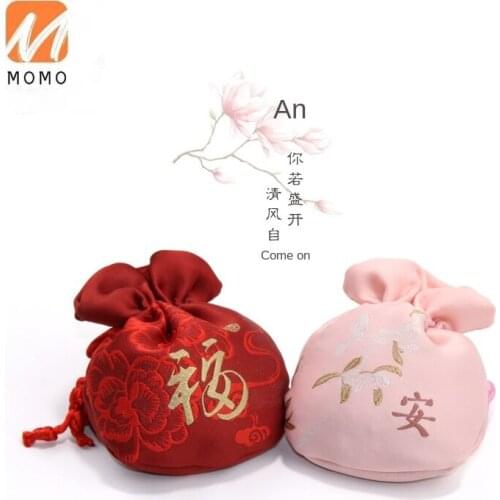 Coin Purse Perfume Bag Bag Argy Wormwood Mosquito Repellent Sachet Drawstring Bag Silk Pouch Carry-on Ancient Style Han Chinese