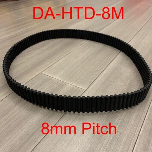 DA HTD 1728-8M 1760-8M 432 440 Double Side Tooth 15mm 20mm 25mm 30mm 40mm 50mm Width 8mm Pitch Cogged Synchronous Timing Belt