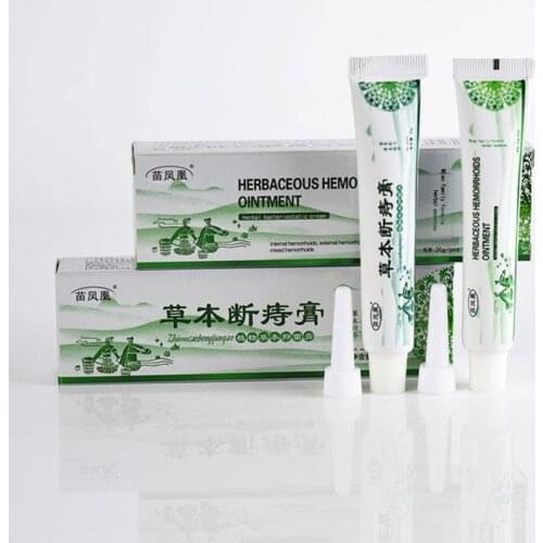Herbal Hemorrhoids Ointment Anti-inflammatory Detumescence Cool Piles Treatment Herbaceous Hemorrhoids Cream