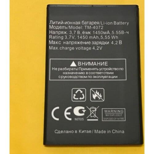 1450mah TM-4072 battery for texet TM-4072 TM4072 4072 mobile phone