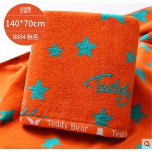 GRACE Pure cotton bath towel,140x70cm,400g,Double-sided color star pattern, stylish charm,Soft and skin-friendly, absorbent