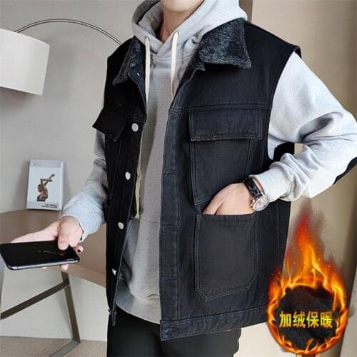 Clearluv Men's Insulated Vests