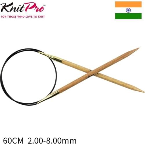 Knitpro Basix Birch 60 cm Fixed Circular Needle
