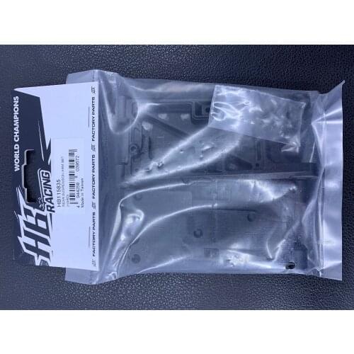 HB Racing 115835/115833 RGT8 E/D817 Front Rear Suspension Arm Set (Hard)