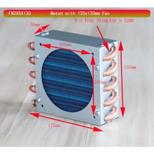 PURSWAVE FN2x5x130A Mini evaporator condenser with 1pc12V24V220V120*120mm fan Fin space copper tube heat exchanger