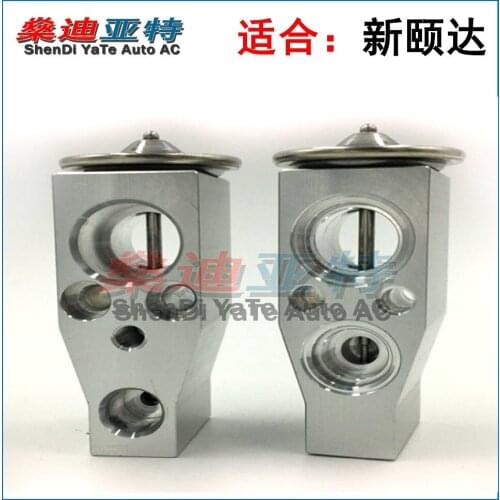 ShenDi YaTe Auto AC car air conditioning evaporator expansion valve for The new Nissan Tiida Expansion Valve
