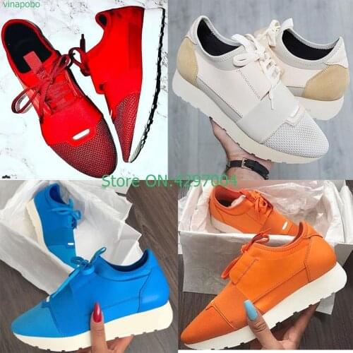 Vinapobo Men's Lightweight Sneakers