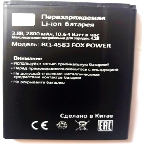 High Quality New 2800mAh Battery For BQ BQ-4583 Fox Power Mobile Phone with phone stander