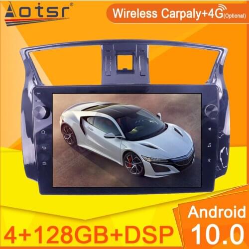 For Nissan SYLPHY 2012 2013 2014 2015 2016 Car Radio Video Multimedia Player Navi Stereo GPS Android No 2Din 2 Din DVD Head Unit
