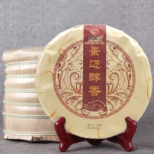 2013 Jingmai Ancient Tree Ripe cha-erh Yunnan Jingmai Mountain Thick and chare Scented Big Tree Shu cha-erh 357g