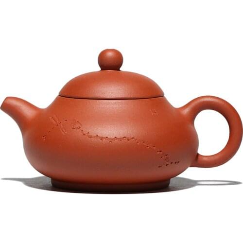 Small Capacity Yixing Teapot Master Handmade Kung Fu Kettle Send Gift Box Creative Teaware
