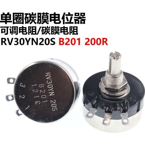 New RV30YN20S B201 200R Adjustable Resistance Single-turn Carbon Film Potentiometer