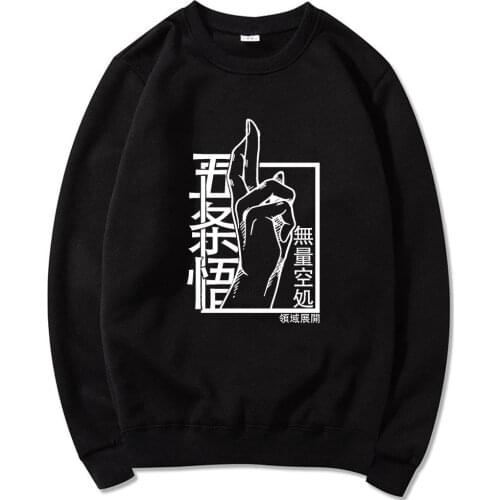 Funny Gojo Satoru Hoodies Jujutsu Kaisen Anime Printed crew neck sweatshirt mens Plus fleece pullover tops Street sweatshirt men