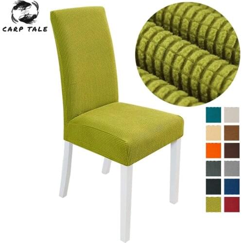 1/4/6/8pcs Thick Material Stretch Chair Cover For Kitchen/Wedding Elastic Chair Covers Spandex Dining Room Chair Cover With Back